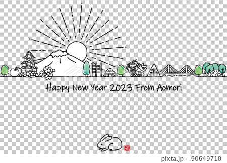 Hand-painted cityscape of sightseeing spots in Aomori Prefecture 2023 New Year's card template 90649710