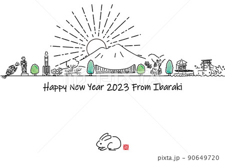 手描きの茨城県の観光地の街並み2023年賀状テンプレート 90649720