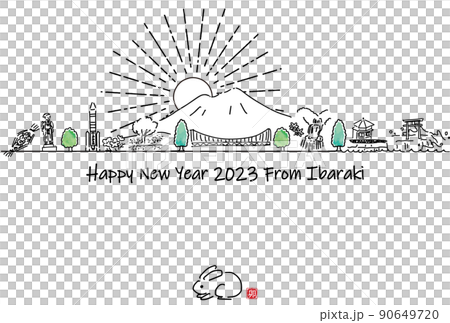 Hand-painted cityscape of sightseeing spots in Ibaraki Prefecture 2023 New Year's card template 90649720