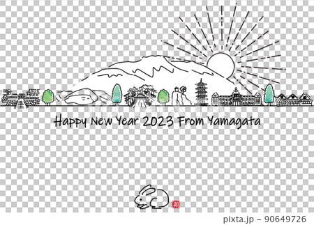Hand-painted cityscape of sightseeing spots in Yamagata Prefecture 2023 New Year's card template 90649726