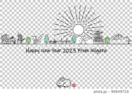 新潟縣觀光景點手繪城市景觀 2023 年新年賀卡模板 新潟縣觀光景點手繪城市景觀 2023 年新年賀卡模板 90649728