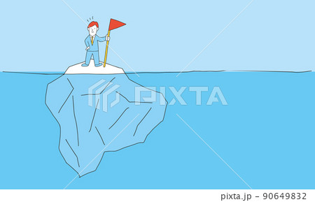 成功の裏にある目に見えない努力 氷山の一角のイメージのイラスト素材