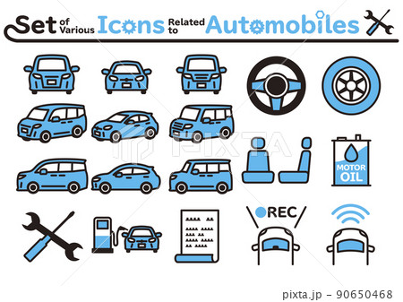IconExperience » I-Collection » Car Compact 2 Icon