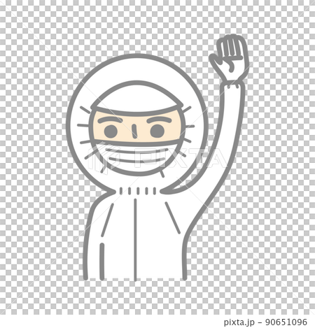 Worker male raising hands 90651096