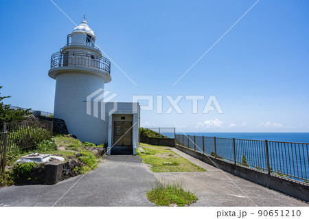 石廊崎オーシャンパーク - 石廊埼灯台 - 石廊崎灯台 石廊崎オーシャンパーク - 石廊埼灯台 - 石廊崎灯台 90651210
