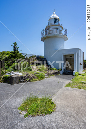石廊崎オーシャンパーク - 石廊埼灯台 - 石廊崎灯台 90651213