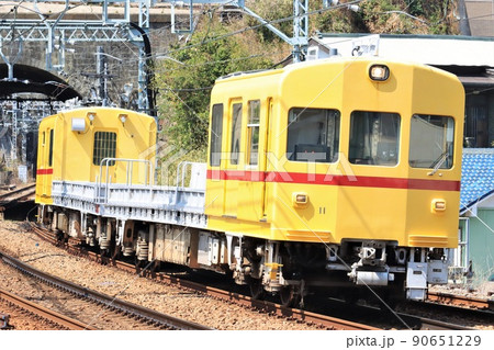 京急デト11・12形 90651229