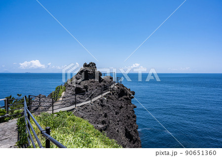 石廊崎オーシャンパーク - 石廊崎 90651360