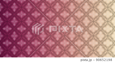 Minimalist geometric seamless pattern. Simple colorful background swatch. Abstract modern textures. Endless texture for wallpaper, pattern fills, web page background, surface textures. 90652198