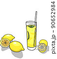 glass of lemonade.Glass of fresh lemon lemonade. Fresh ripe lemons. Lemonade illustration isolated on white background. 90652984