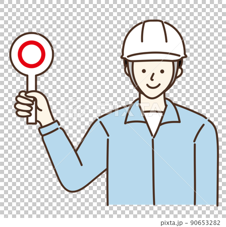 男性連身衣頭盔工人變異 90653282