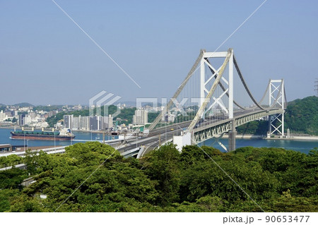 和布刈第二展望台から見る関門海峡と関門橋 和布刈第二展望台から見る関門海峡と関門橋 90653477