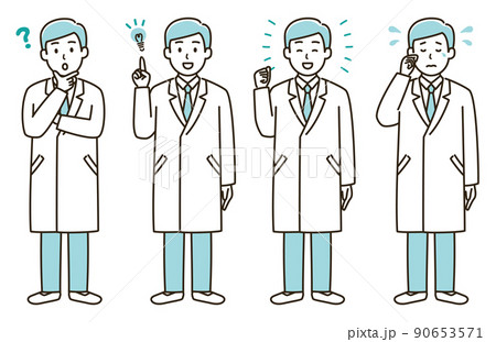 白衣を着た男性の表情バリエーションのイラストセット②（水色バージョン） 90653571