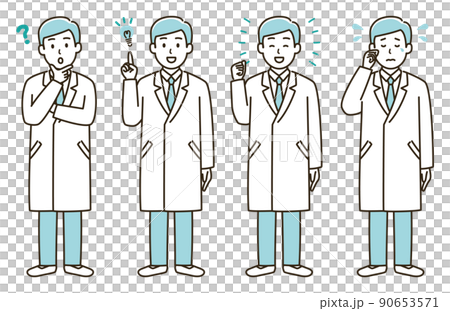 白衣を着た男性の表情バリエーションのイラストセット②（水色バージョン） 90653571
