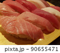美味しそうなお寿司 90655471