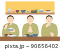 食事をする男性　ごちそうさま 90656402