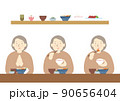 食事をする高年女性　いただきます 90656404