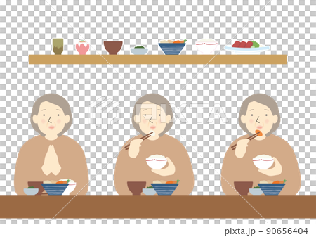 老年婦女吃飯 90656404