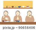 食事をする高年女性　ごちそうさま 90656406