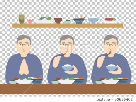 一個吃飯的老人 90656408