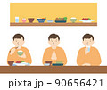 食事をする男の子　ごちそうさま 90656421