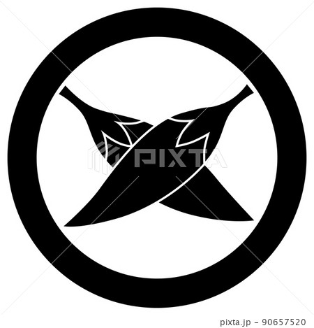 家紋です。丸に違い鷹の爪唐辛子といいます。 90657520