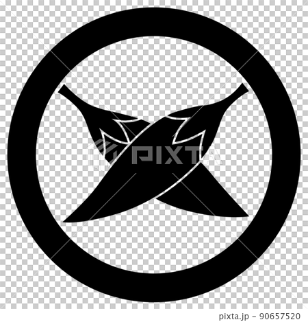 家紋です。丸に違い鷹の爪唐辛子といいます。 90657520