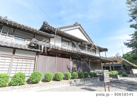 明治に建てられた木造の銀行建築　村上市　三の丸記念館 90658545