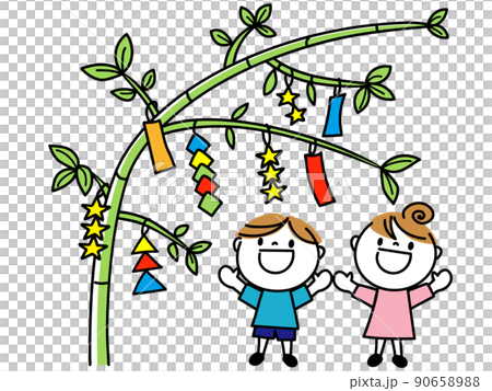 ササの葉に願い事を描いて飾ったり、色とりどりの装飾を見て喜ぶ男子の子と女の子 ササの葉に願い事を描いて飾ったり、色とりどりの装飾を見て喜ぶ男子の子と女の子 90658988
