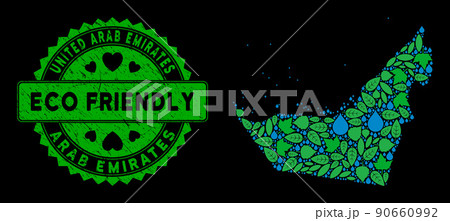 Vector Eco Green Collage Arab Emirates Map and ECO FRIENDLY Grungy Stamp 90660992
