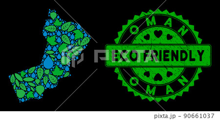 Vector Eco Green Collage Oman Map and ECO FRIENDLY Dirty Seal 90661037