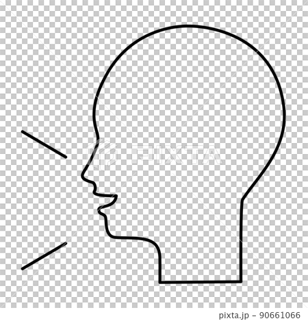 Simple profile material with unpainted outline-speaking- Simple profile material with unpainted outline-speaking- 90661066