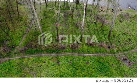 The fields were shot by a copter on Forests, lakes and rivers are located in the background 90661328