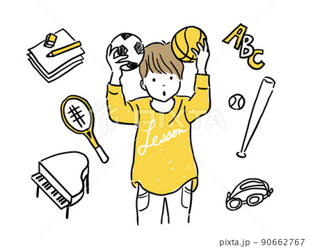 どんな習い事をしようかワクワクしながら迷っている男の子 90662767