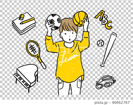 どんな習い事をしようかワクワクしながら迷っている男の子 90662767