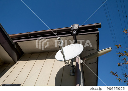 various various 90665096