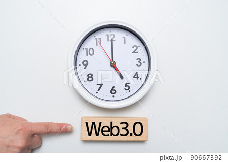 イメージ Web3.0 イメージ Web3.0 90667392