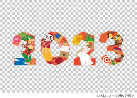 Illustration material for New Year's cards in 2023 90667499