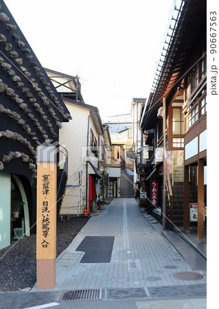 草津温泉 裏草津への路(群馬県) 草津温泉 裏草津への路(群馬県) 90667563