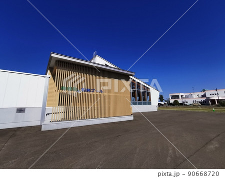 南幌町町民プール（北海道南幌町） 90668720