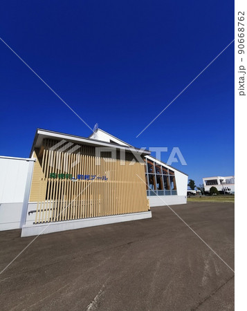 南幌町町民プール（北海道南幌町） 90668762