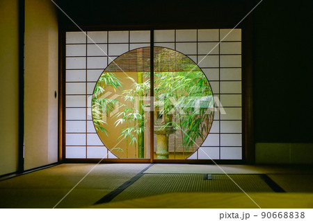 和室と竹庭 90668838