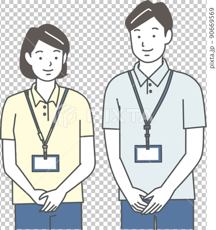 Nursing staff 90669569