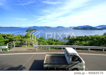 美しい大芝島の風景と 瀬戸内海に浮かぶハート島 90669570