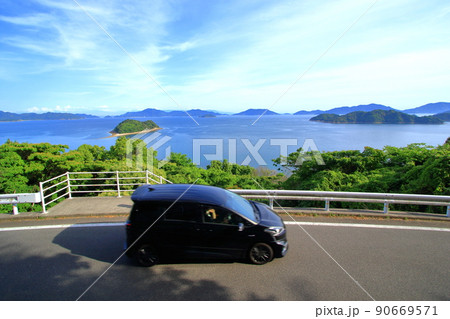 美しい大芝島の風景と 瀬戸内海に浮かぶハート島 90669571
