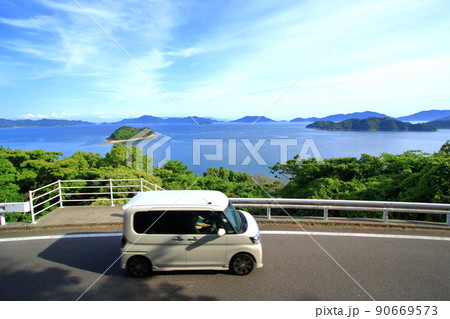 美しい大芝島の風景と 瀬戸内海に浮かぶハート島 90669573