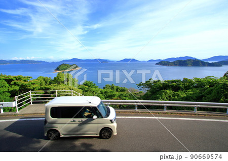 美しい大芝島の風景と 瀬戸内海に浮かぶハート島 90669574