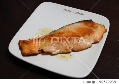 鮭のムニエルの写真 鮭のムニエルの写真 90670039