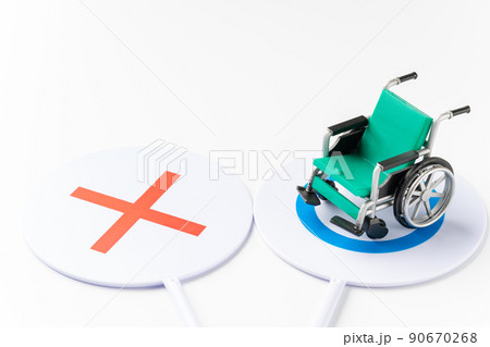 車椅子とマル 車椅子とマル 90670268