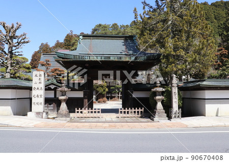 青空の高室院 宿坊 高野山 世界遺産 和歌山県 青空の高室院 宿坊 高野山 世界遺産 和歌山県 90670408